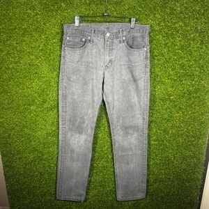 Levis 511 Slim Fit Grey Denim‎ Jeans Mens 32x32 Style 511-0408